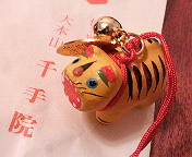 b0019820_18462924.jpg
