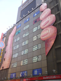 c0012120_0401549.jpg