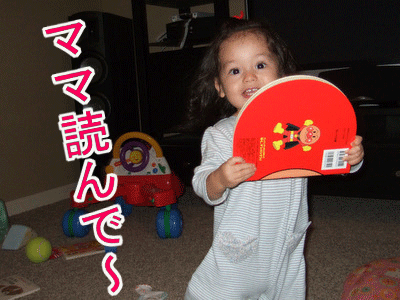 c0151122_10581676.gif