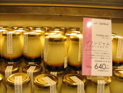 c0073649_21571870.jpg