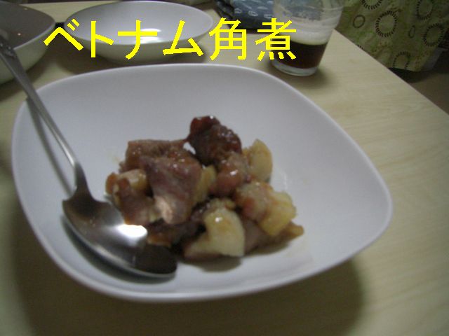f0053952_2111384.jpg