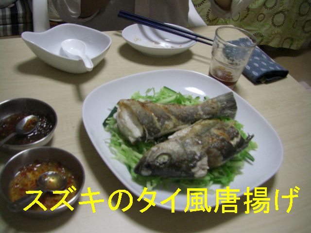 f0053952_2112259.jpg