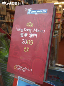 f0190653_14375993.jpg