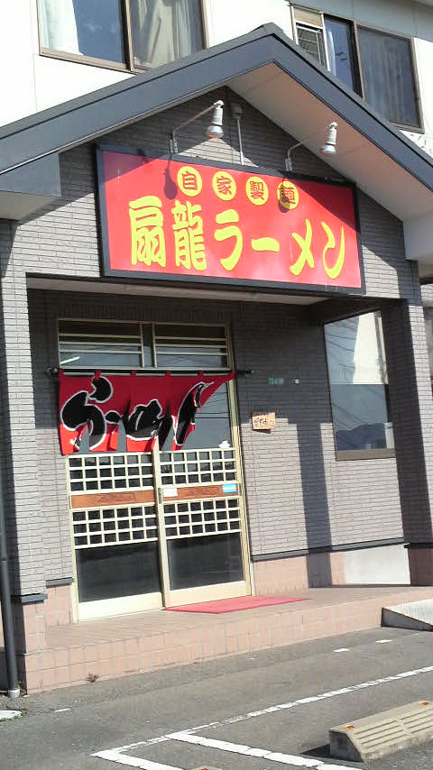 f0150355_7393577.jpg