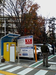 f0020662_22383577.jpg