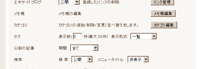 d0112463_19465330.gif