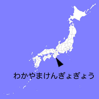 c0077964_1011793.jpg
