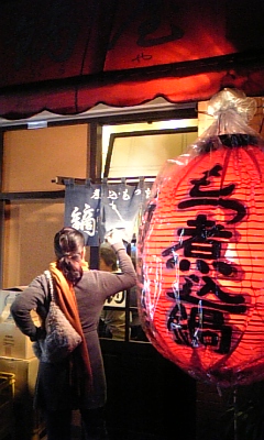 e0113675_0114439.jpg
