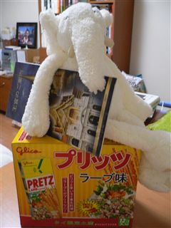 f0001378_2392010.jpg