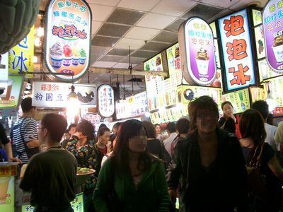 a0013880_0382698.jpg