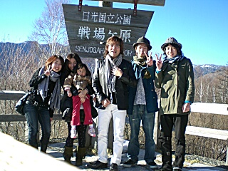 c0096582_0253338.jpg
