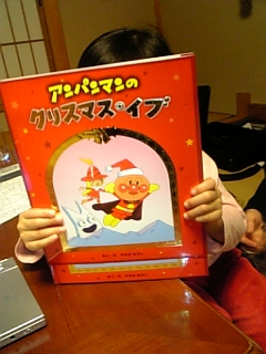 c0096582_0321456.jpg