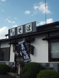 d0098183_11574799.jpg