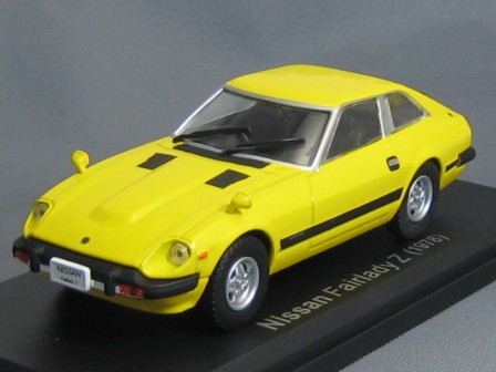 Nissan fairlady 280z-t #4