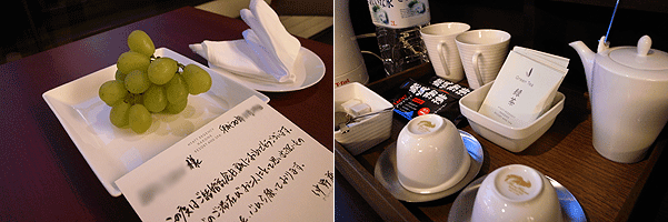 b0117406_19345124.gif