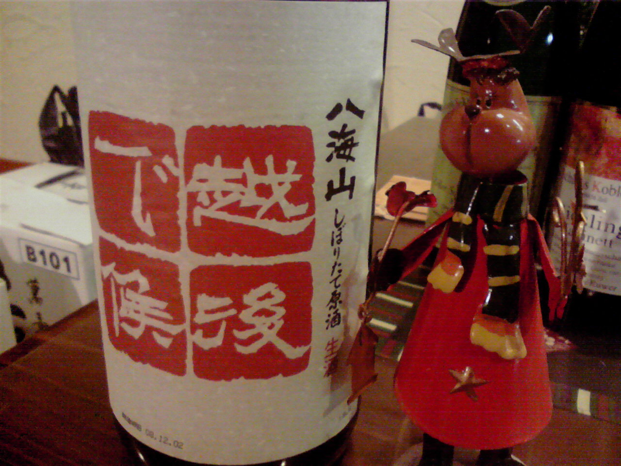 d0141922_1872890.jpg