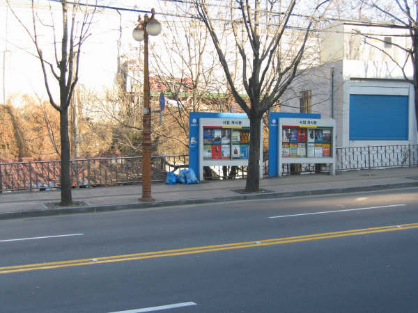 b0119425_20523845.jpg