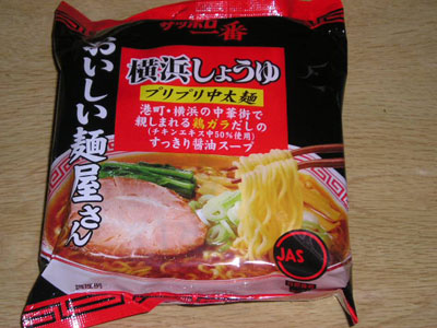 c0165033_15542593.jpg