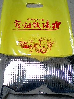 c0117239_1273122.jpg