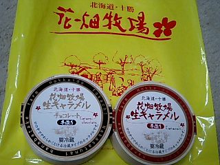 c0117239_1292262.jpg