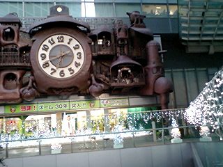 e0067640_1712022.jpg