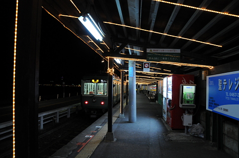 e0050753_21211187.jpg