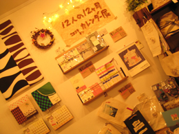 f0162263_154651.jpg