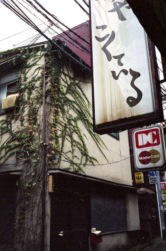 c0084666_041883.jpg