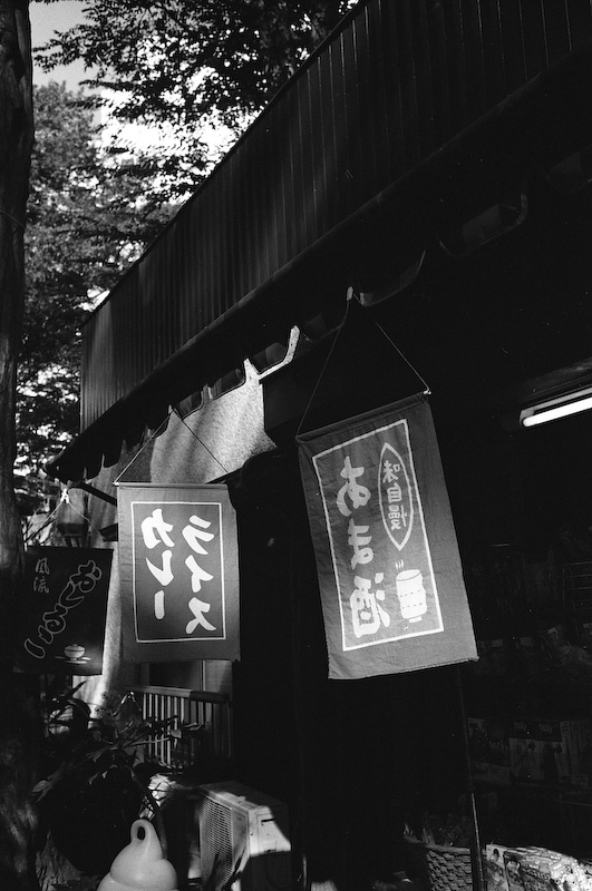 c0084666_23144615.jpg