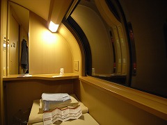 b0011368_0441127.jpg