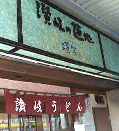 c0146875_15245495.jpg