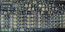 c0095086_173716.jpg