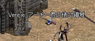 c0095086_17432239.jpg