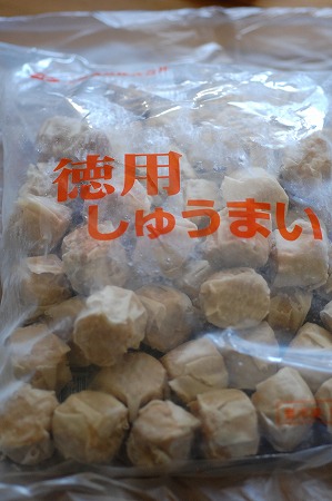 f0183789_17425629.jpg