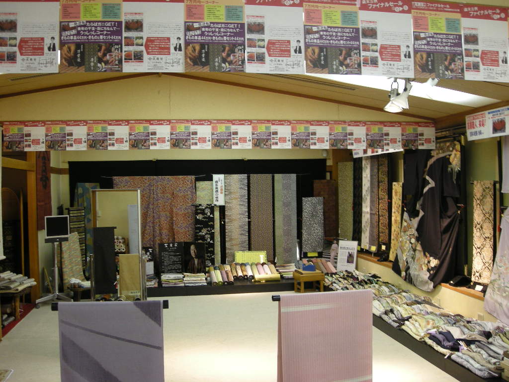 c0151691_812619.jpg