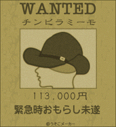 f0194591_1545643.gif