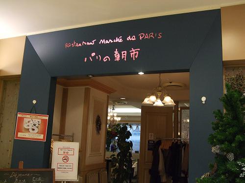 f0153998_22262550.jpg