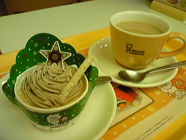 f0079202_17414133.jpg