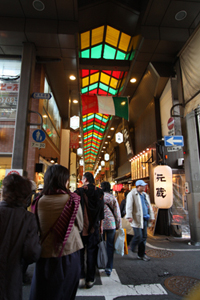 c0093205_2322860.jpg