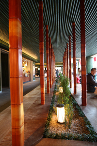 c0093205_24381.jpg