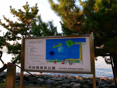 e0145805_2192926.jpg
