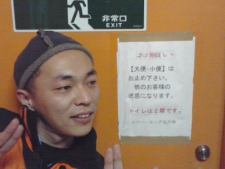 e0147206_22191342.jpg
