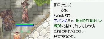 e0083511_19245479.jpg