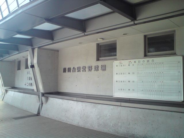 e0033613_803772.jpg