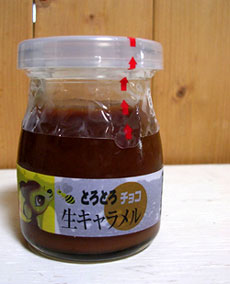 f0036716_2385019.jpg
