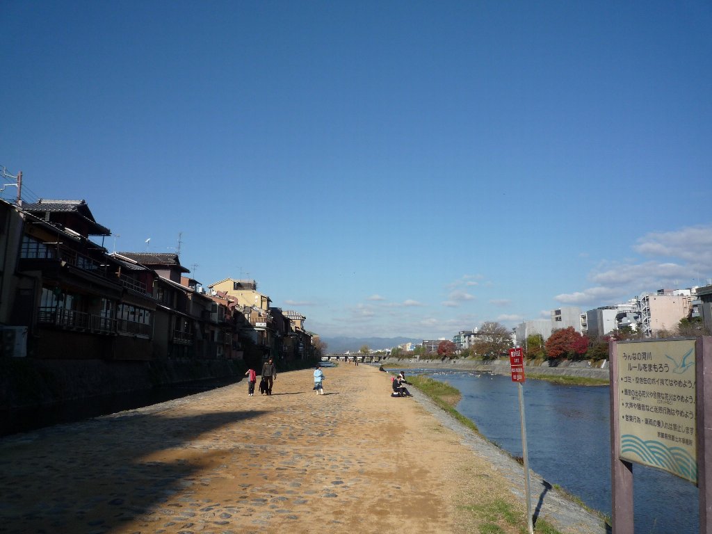 e0073717_22382545.jpg