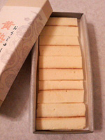 b0019820_189252.jpg