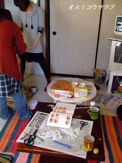 c0128626_0132679.jpg