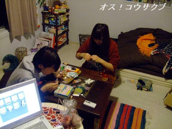 c0128626_0372040.jpg