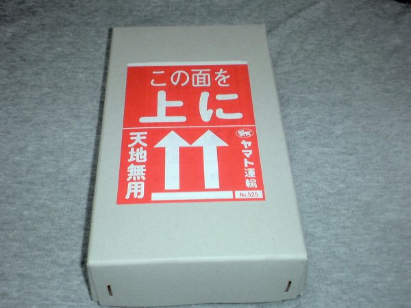 c0161727_21351546.jpg